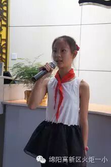 2014年秋火炬一小少先队大队委竞选大会顺利举行