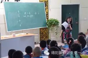 在关注群文阅读的道路上努力前行