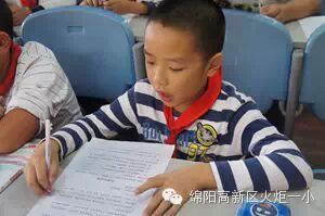 在关注群文阅读的道路上努力前行