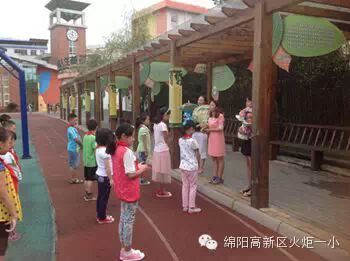 恩情献师长 幸福满校园 ——火炬一小部分班级教师节庆祝活动