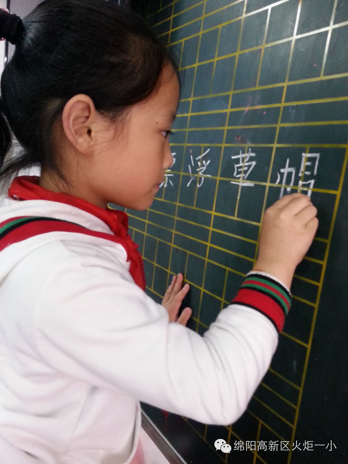 火炬一小“汉字英雄擂台赛”顺利收官