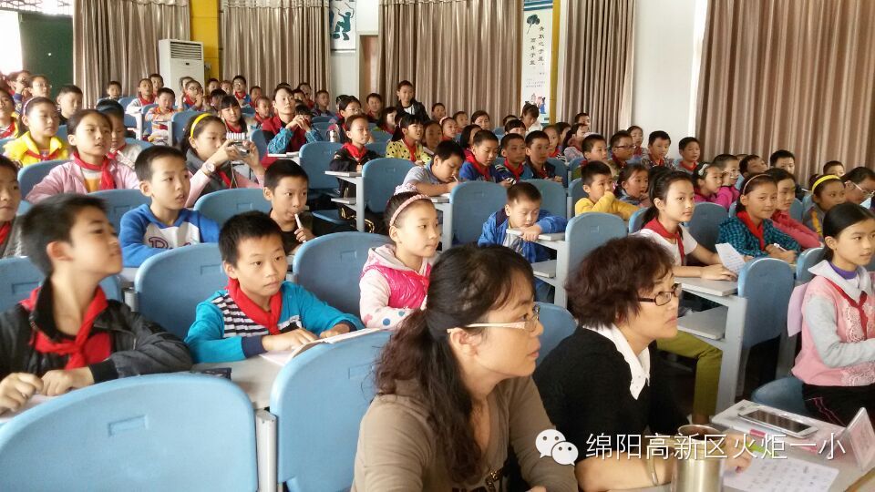 火炬一小“汉字英雄擂台赛”顺利收官