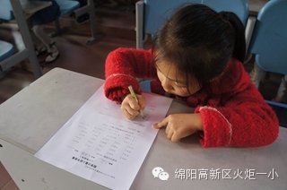 "竞赛月"之数学竞赛活动顺利开展