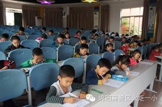 "竞赛月"之数学竞赛活动顺利开展