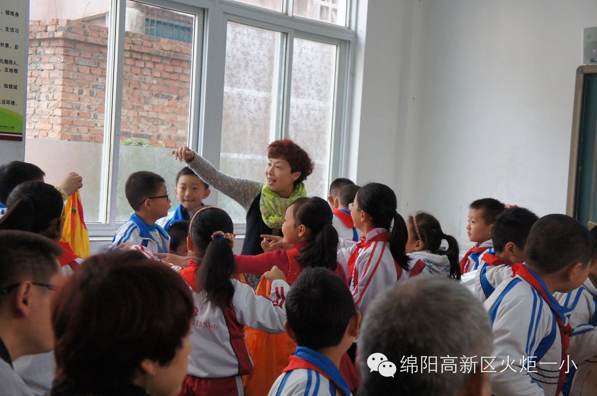我校王佳老师献课“名师送教下乡”活动