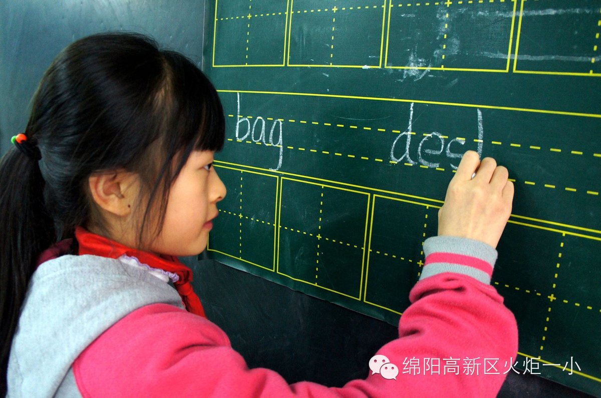 “英语达人擂台赛”活动圆满结束