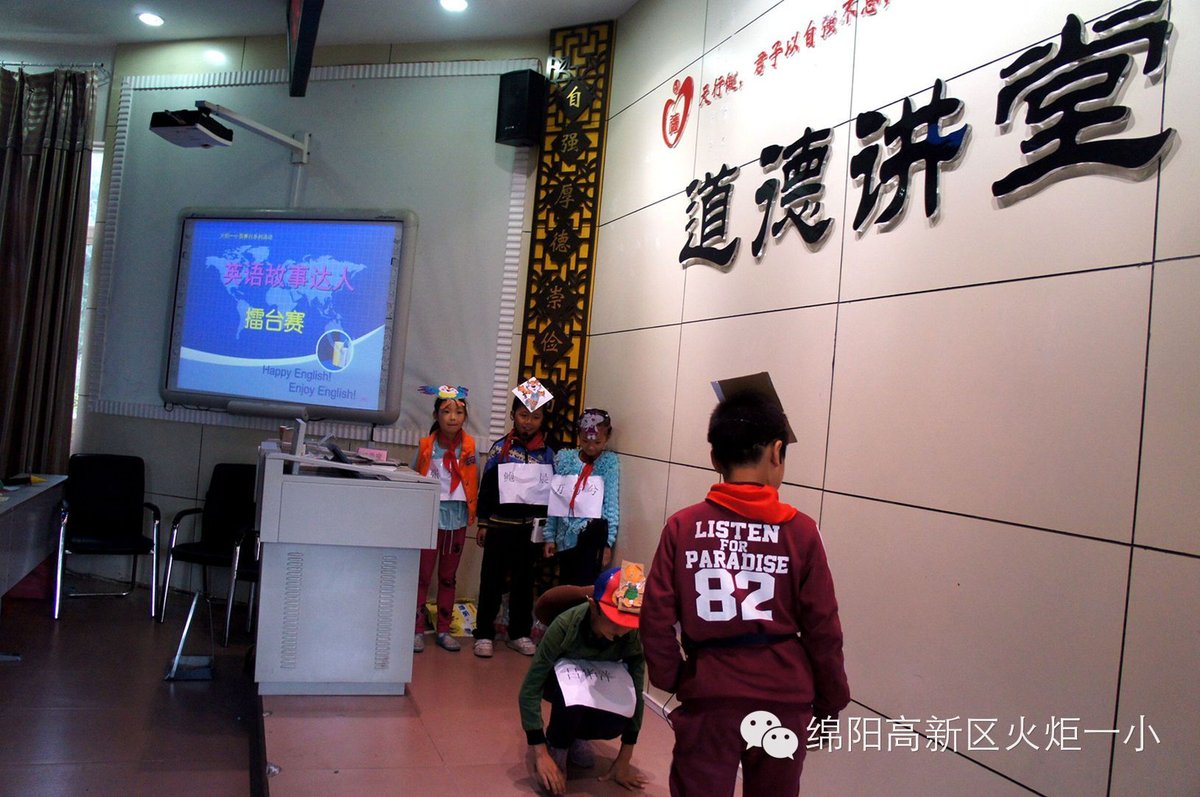“英语达人擂台赛”活动圆满结束