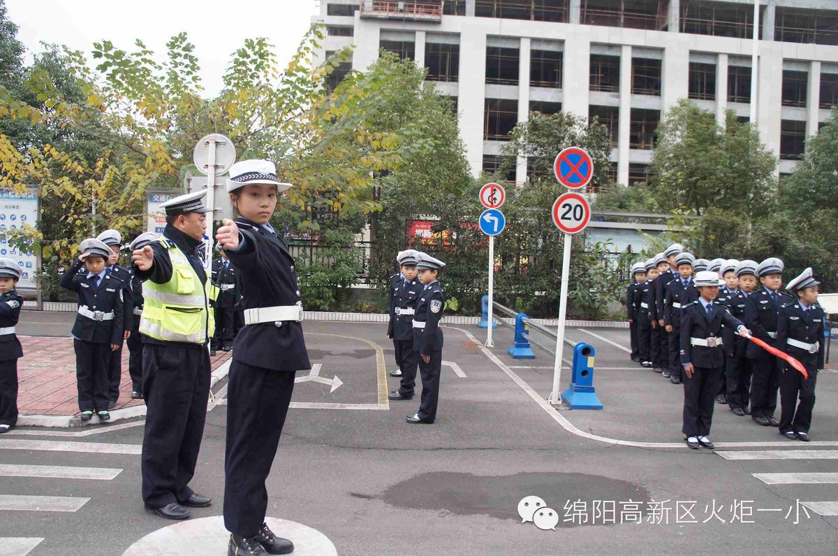 【火一动态】文明交通安全实践活动