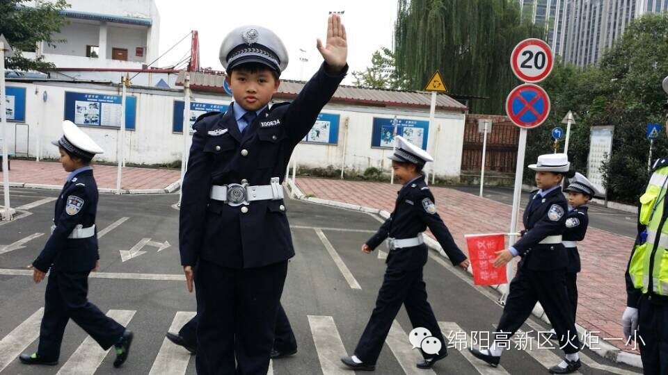 【火一动态】文明交通安全实践活动