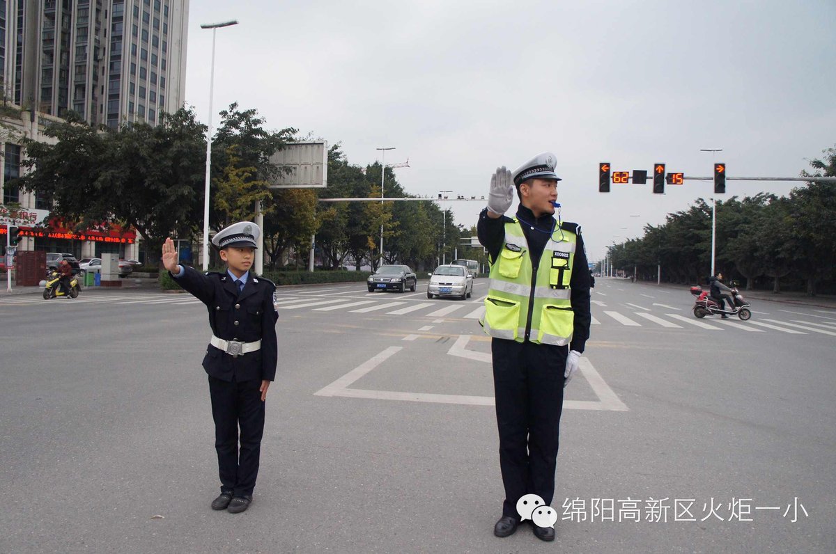 【火一动态】文明交通安全实践活动