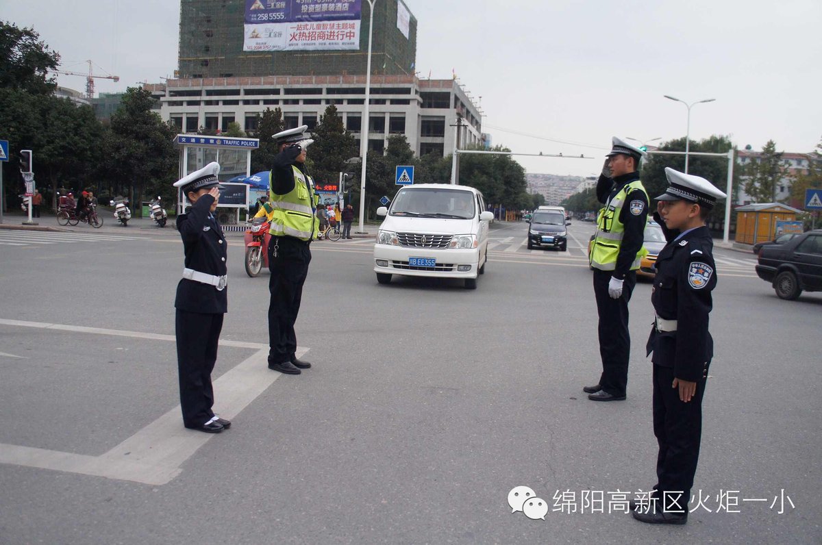 【火一动态】文明交通安全实践活动