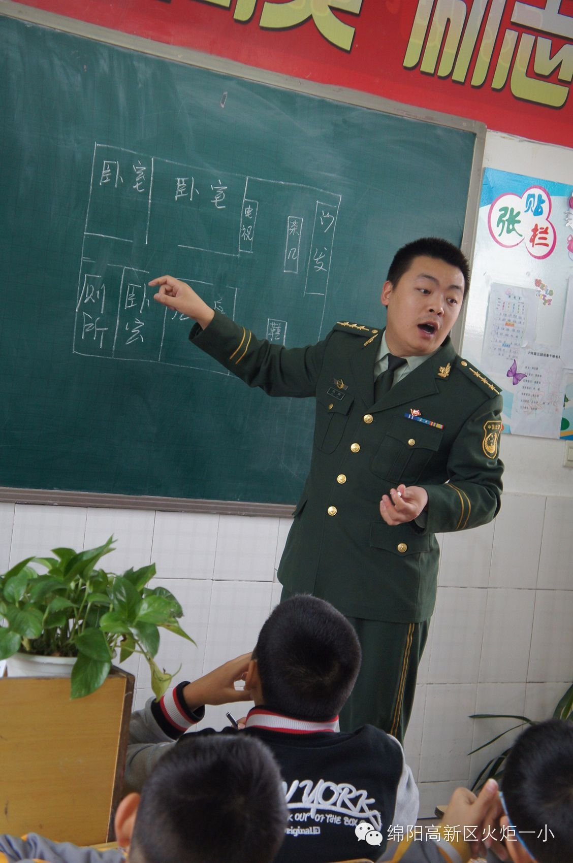 我校成功举行“平安就是幸福的味道”消防安全演练活动
