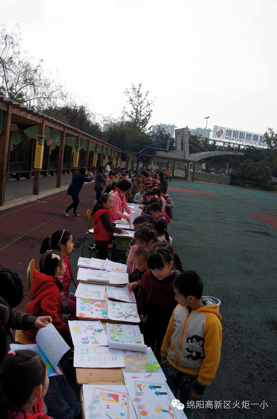 我校竞赛月之绘本展示活动精彩呈现