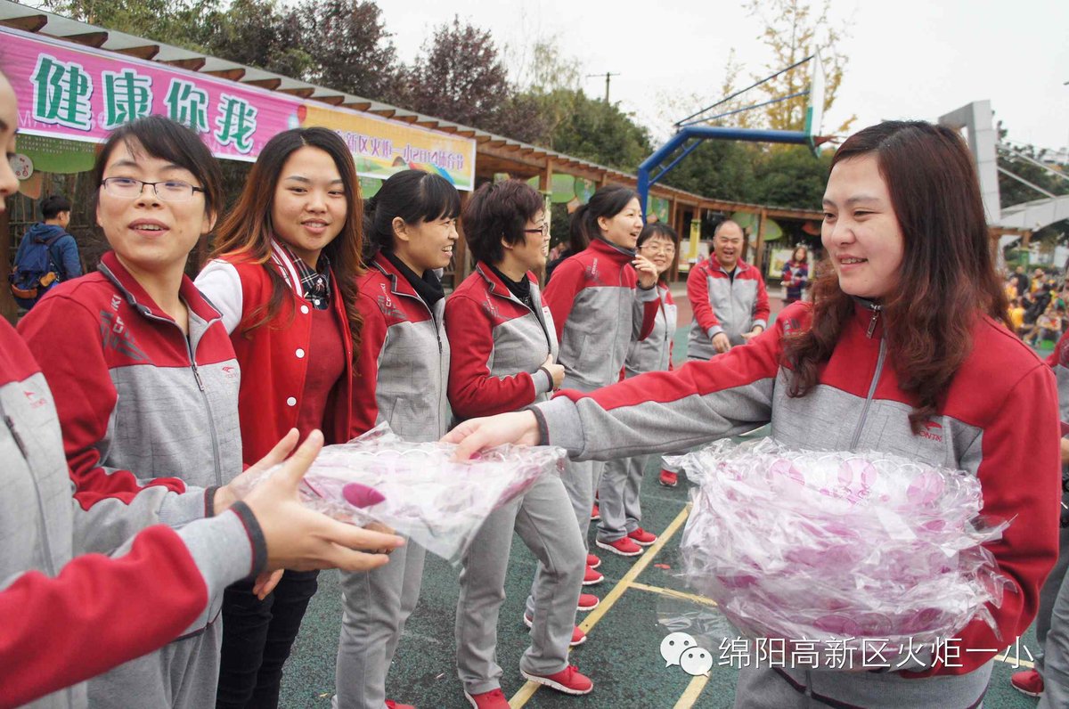 [火一动态]我校体育节顺利落下帷幕
