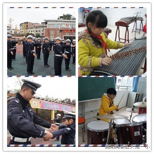[火一动态]  中央文明办调研我校少年宫建设