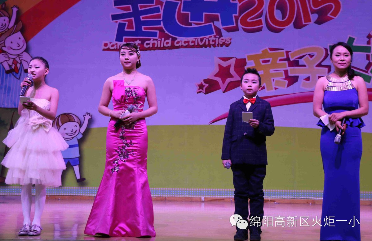 【火一动态】走进2015 亲子大舞台