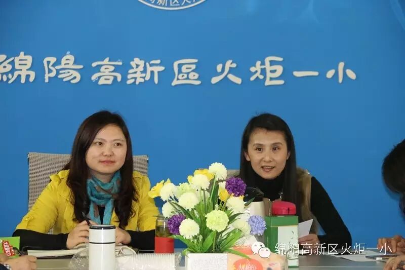 【火炬一小】我校隆重召开新学期第一次校级家委会工作会