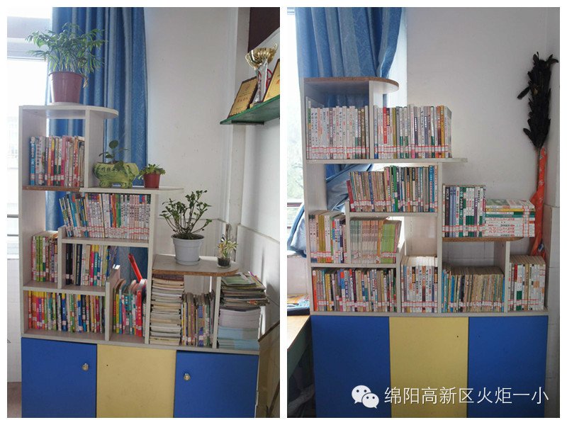 【读书节速递1】充实小书架