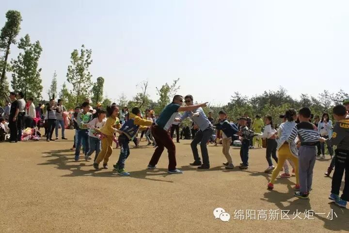 2.1班亲子游