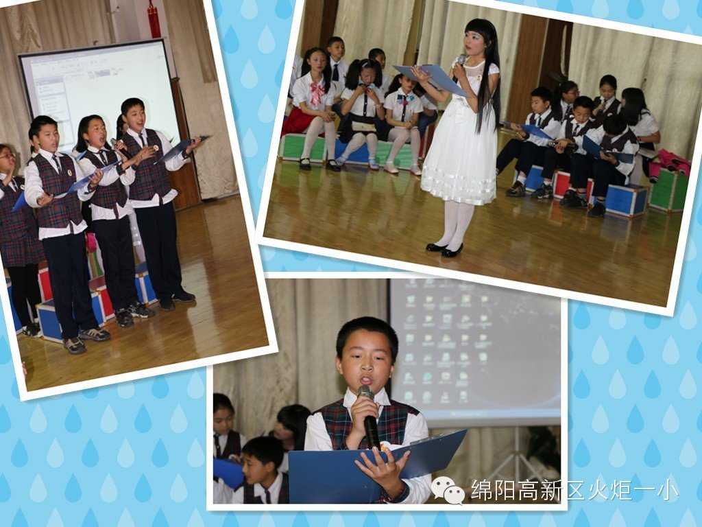 【读书节速递3】五、六年级“读书沙龙”活动