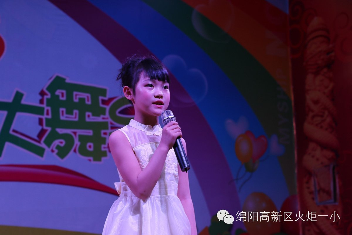 【读书节速递2】1-4年级组阅读活动展示