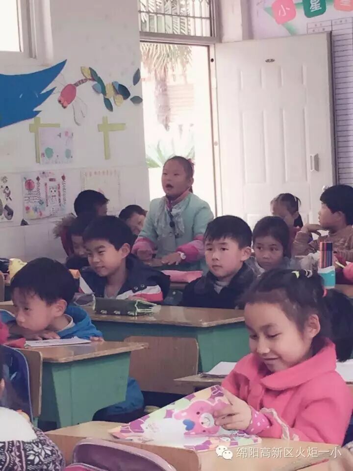 【1.1班亲子课堂】