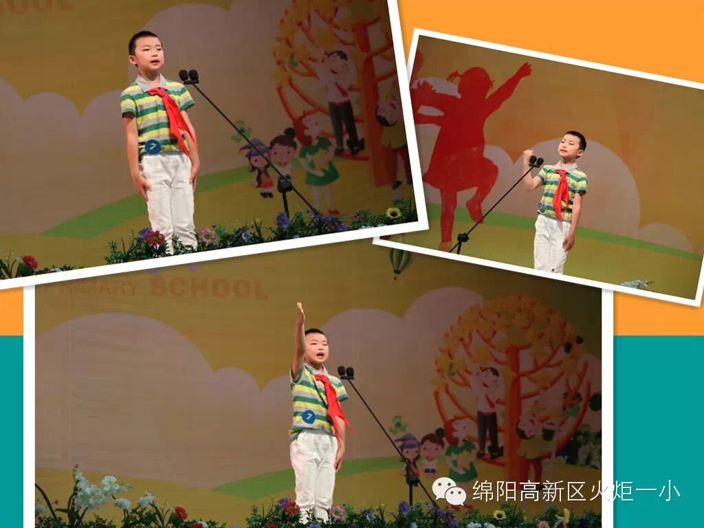 【火一动态】我校陈佳祺同学喜获高新区中小学生演讲比赛第一名