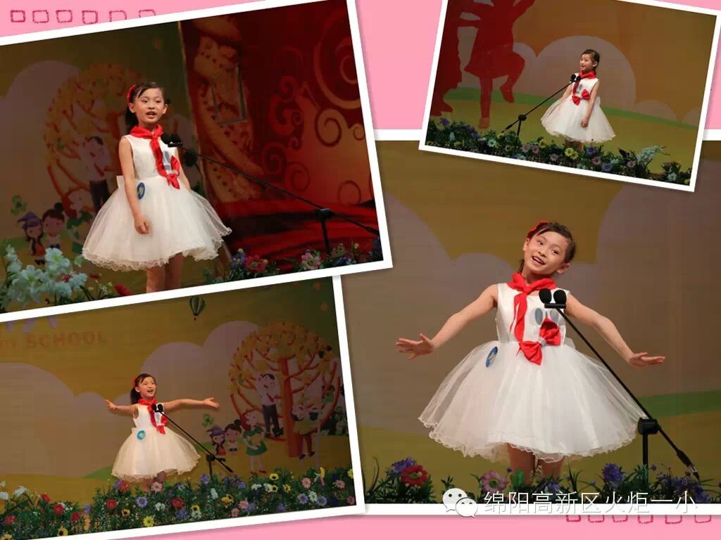 【火一动态】我校陈佳祺同学喜获高新区中小学生演讲比赛第一名