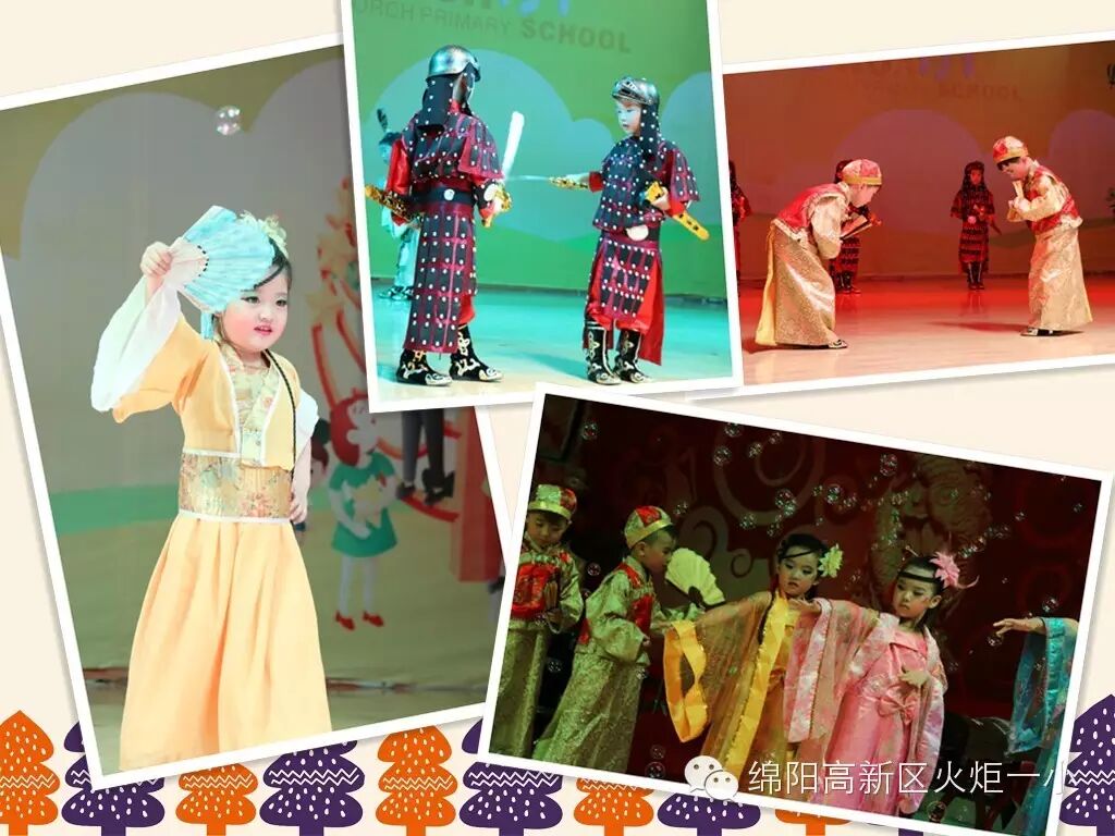 【六一速递1】健康成长 快乐童年 ——学前班六一文艺汇演