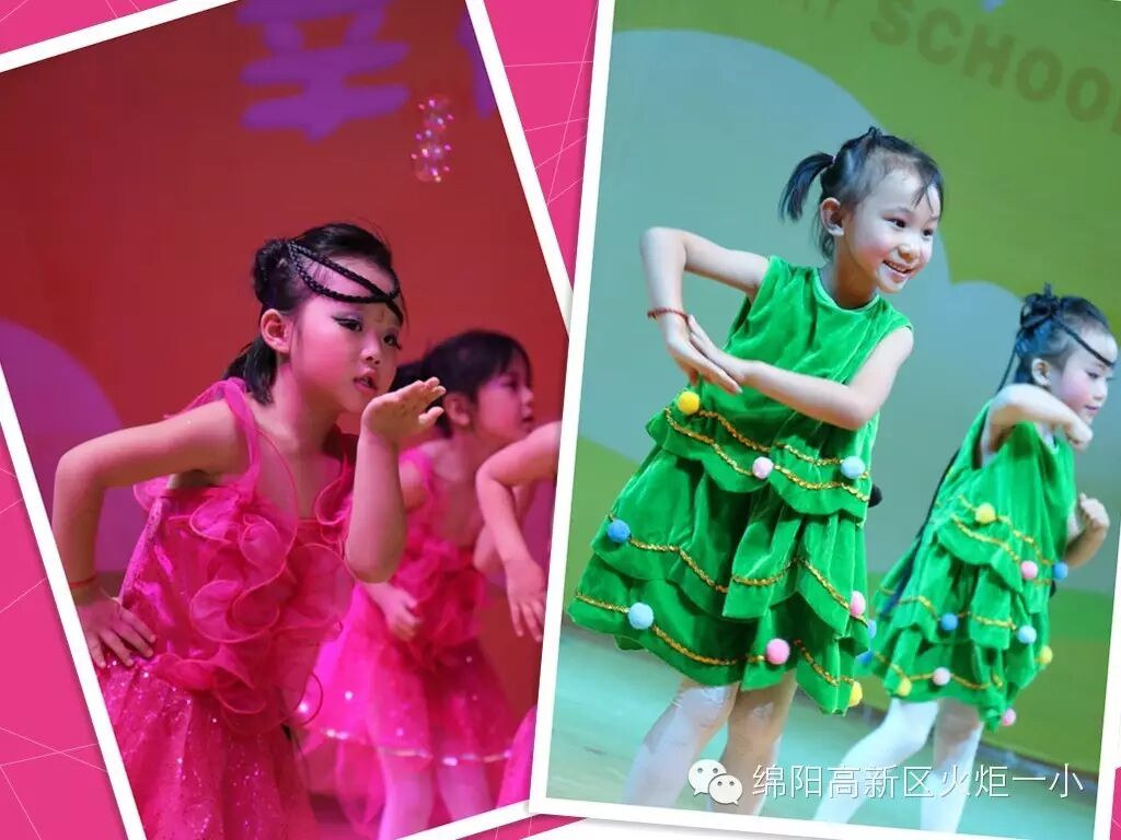 【六一速递1】健康成长 快乐童年 ——学前班六一文艺汇演
