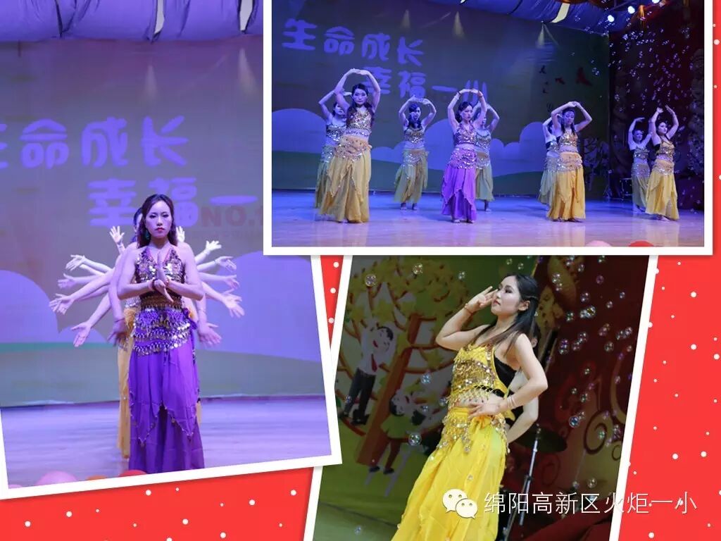 【六一速递１】健康成长  快乐童年 ——学前班六一文艺汇演