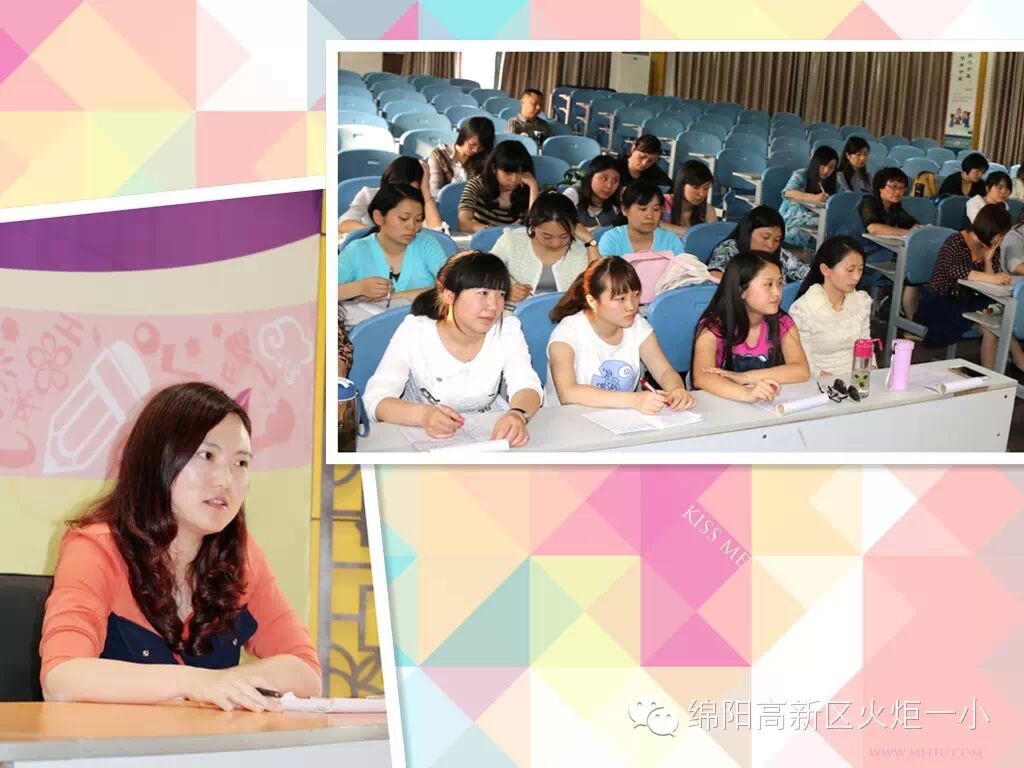 【教研月速递1】青春风采 绽放三尺讲台