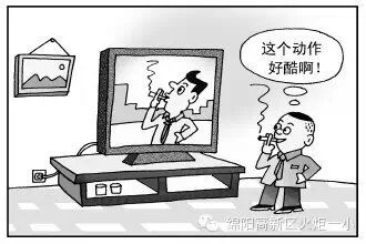 【父母课堂】将青少年从烟雾中彻底解放出来