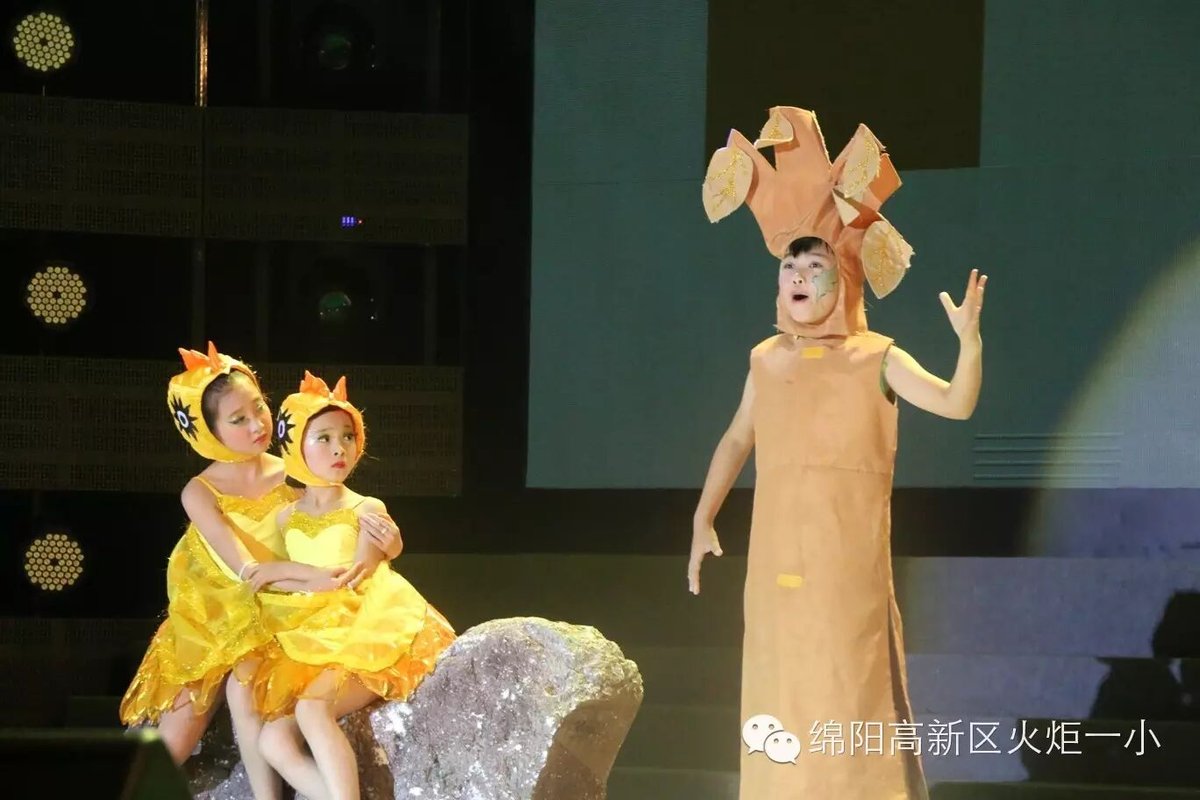 【火一喜讯】我校校园剧喜获绵阳市中小学生艺术节特等奖，并将被选送到四川省艺术节参赛