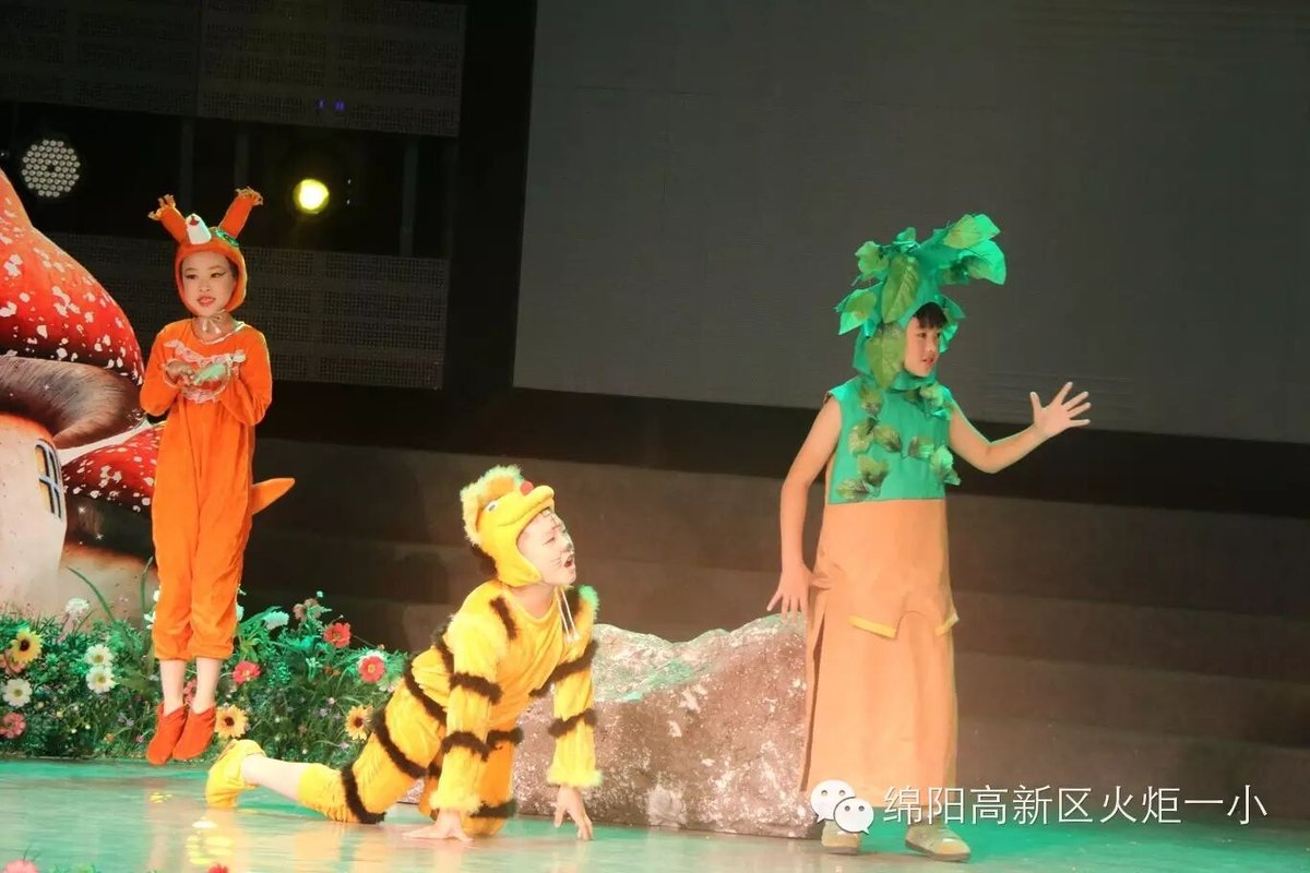【火一喜讯】我校校园剧喜获绵阳市中小学生艺术节特等奖，并将被选送到四川省艺术节参赛