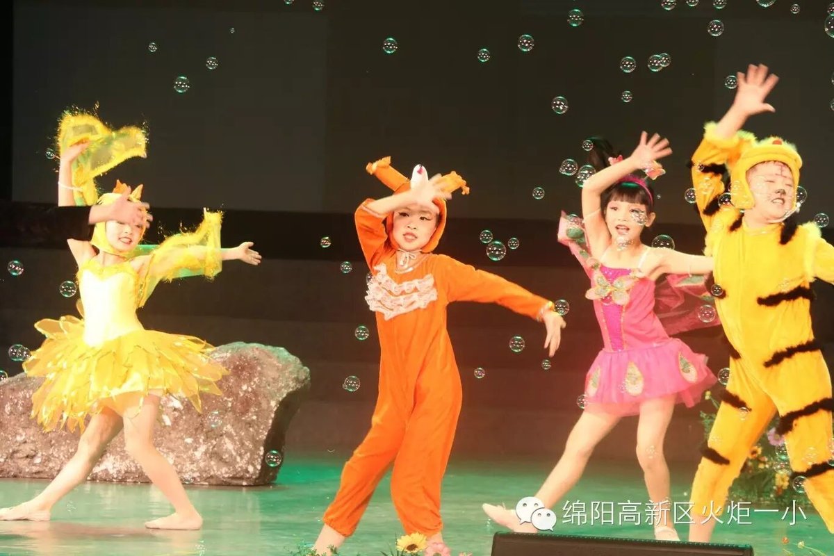 【火一喜讯】我校校园剧喜获绵阳市中小学生艺术节特等奖，并将被选送到四川省艺术节参赛