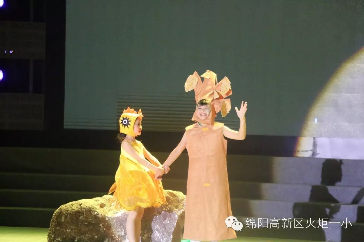 【火一喜讯】我校校园剧喜获绵阳市中小学生艺术节特等奖，并将被选送到四川省艺术节参赛