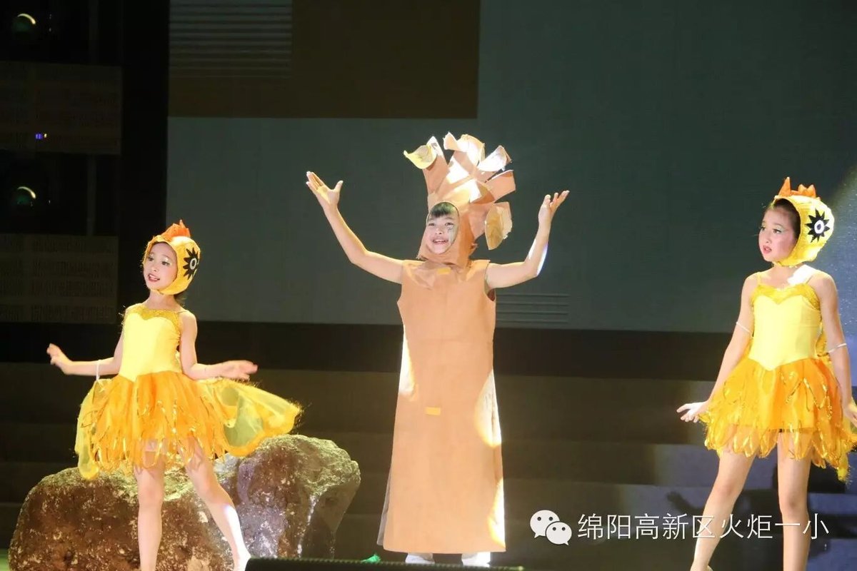 【火一喜讯】我校校园剧喜获绵阳市中小学生艺术节特等奖，并将被选送到四川省艺术节参赛