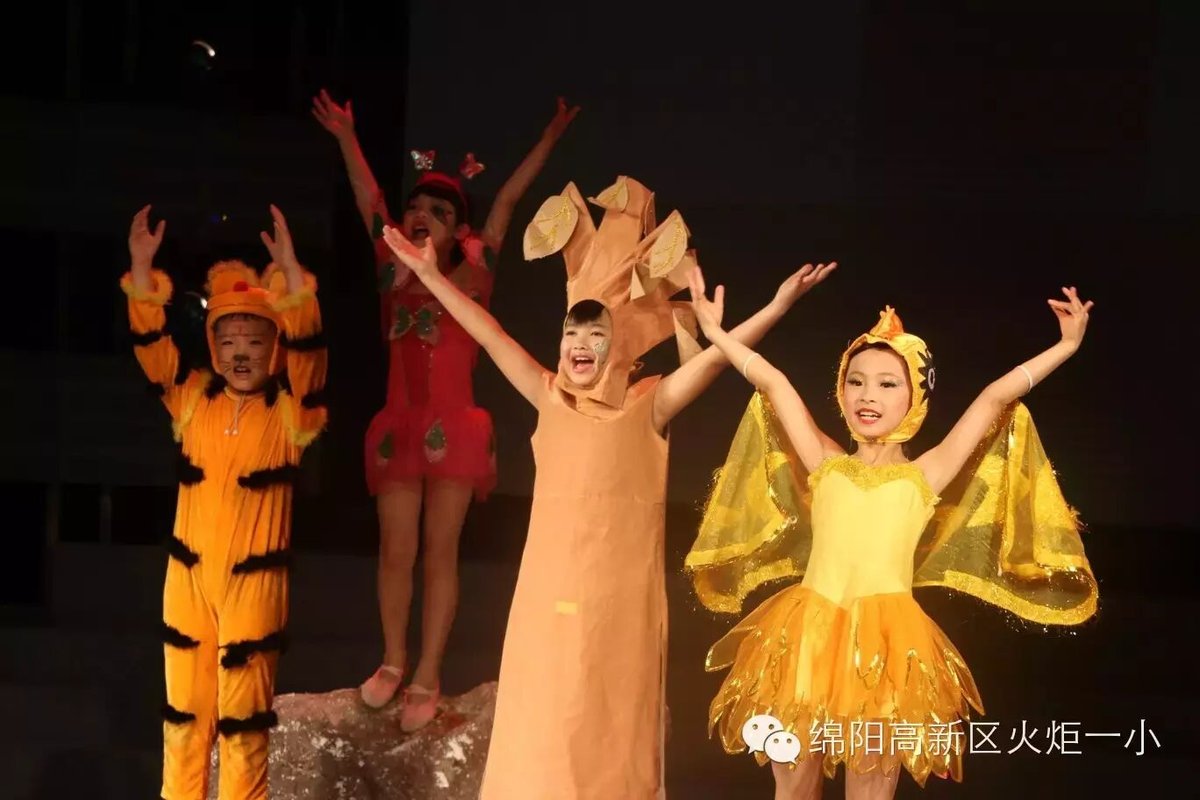 【火一喜讯】我校校园剧喜获绵阳市中小学生艺术节特等奖，并将被选送到四川省艺术节参赛
