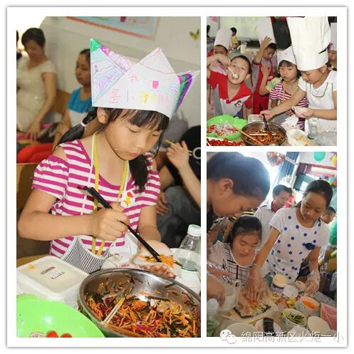 【六一速递2】美味甜心 幸福巧手——六一冷餐会