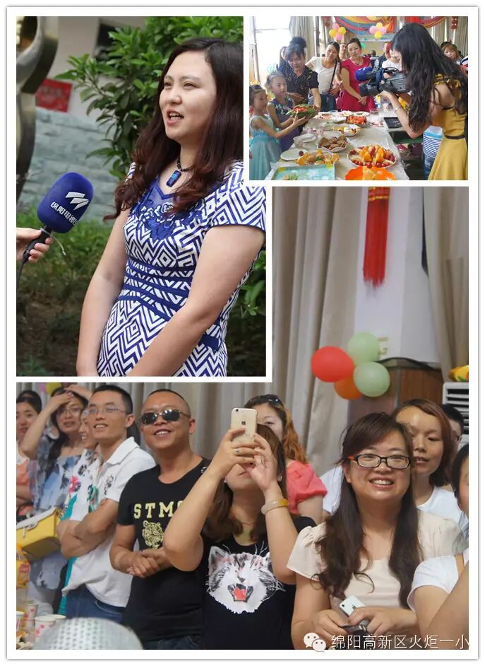 【六一速递2】美味甜心 幸福巧手——六一冷餐会