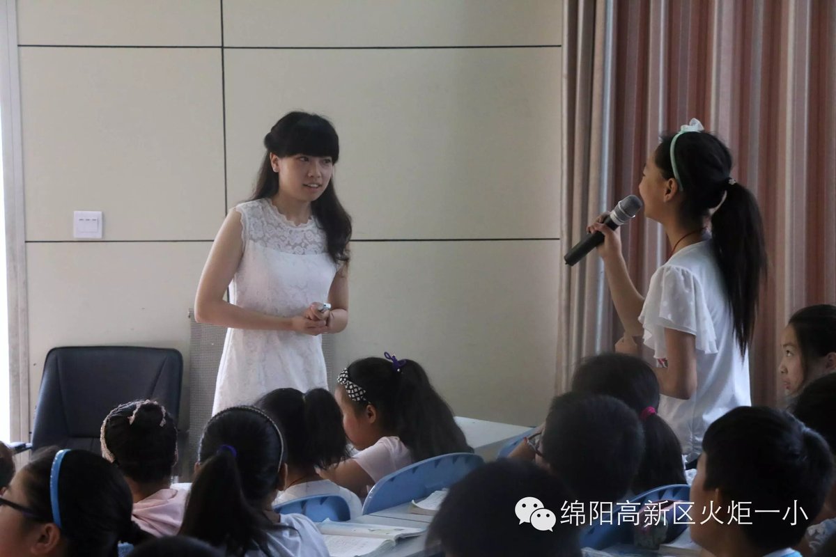 【教研月速递2】火炬一小、永顺路小学语文校际联谊活动