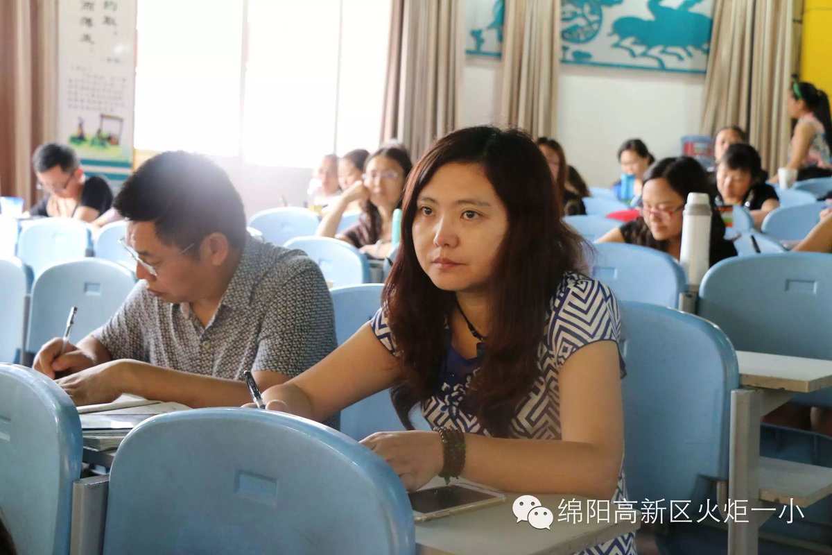 【教研月速递2】火炬一小、永顺路小学语文校际联谊活动