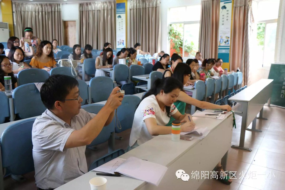 【教研月速递2】火炬一小、永顺路小学语文校际联谊活动