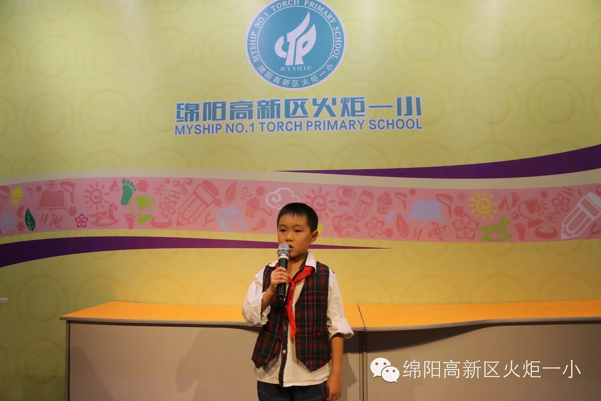 【火一动态】2015年大队干部竞选活动