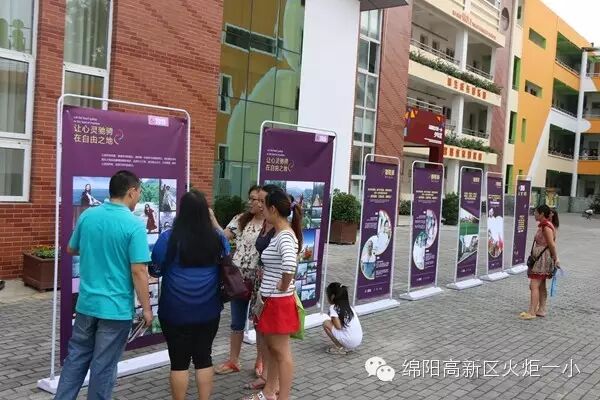 【火一动态】用快乐迎接每一张幸福的笑脸 ——开学报名工作顺利展开