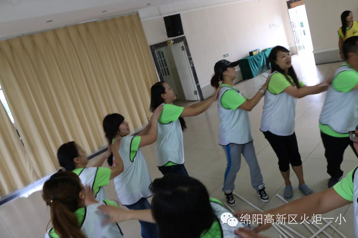 【火一动态】教师拓展训练活动
