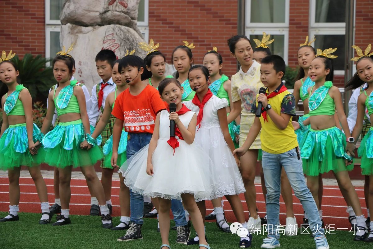 【火一动态】向着幸福那方 ——2015年秋开学典礼