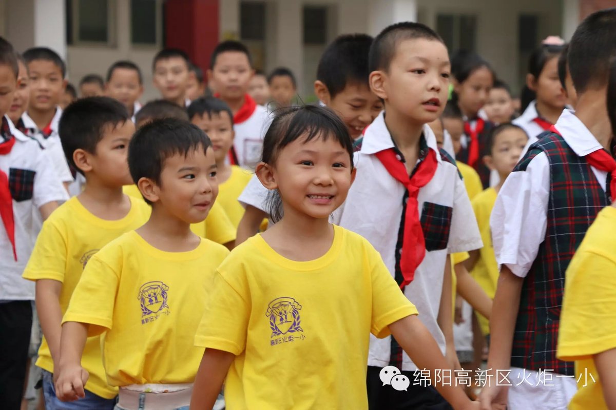 【火一动态】向着幸福那方 ——2015年秋开学典礼