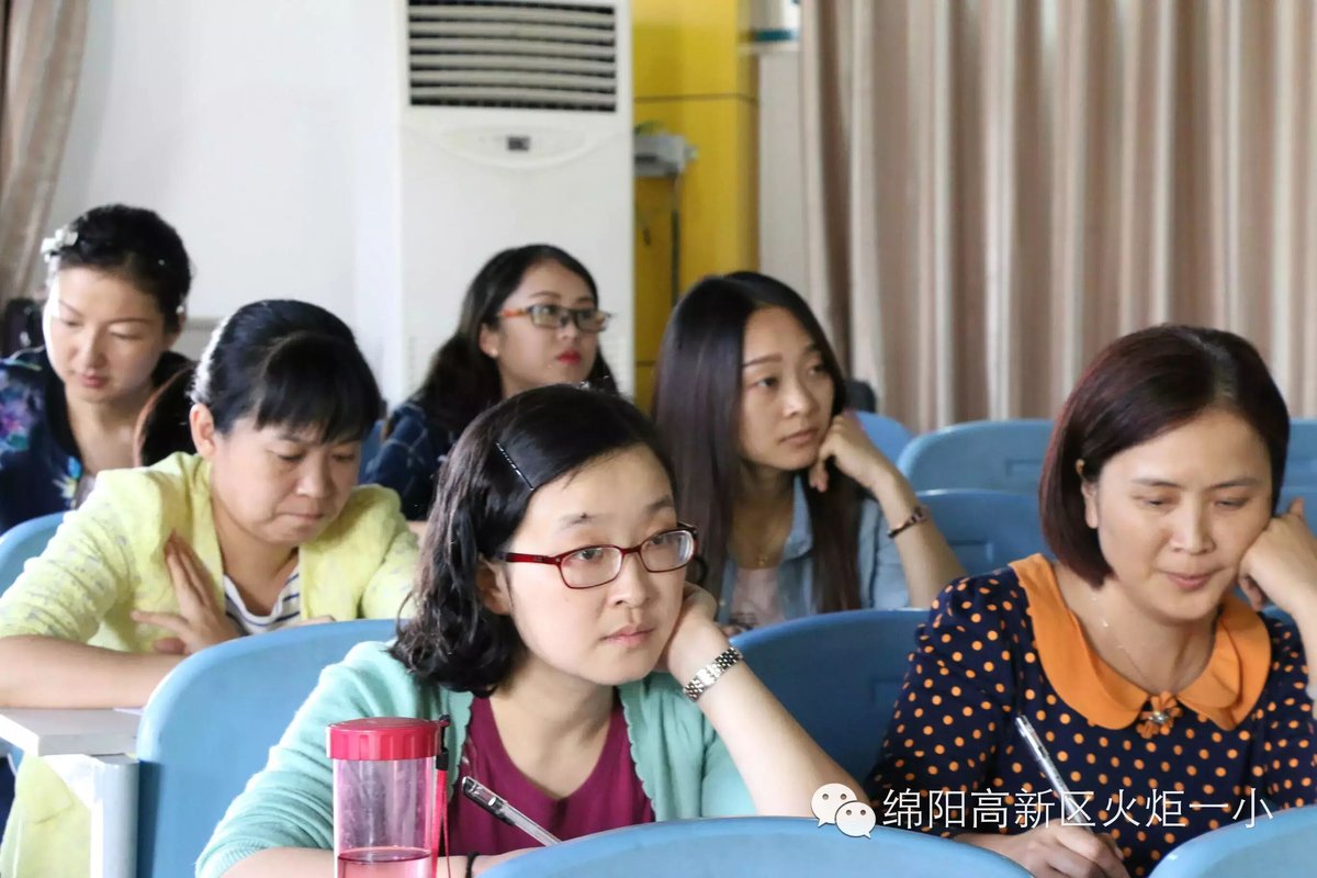 【火一动态】2015秋新老师见面课